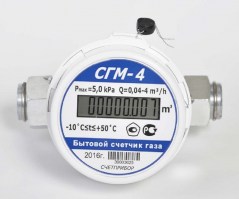 Счетчик газа СГМБ 4 ТК