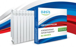 Радиатор алюминиевый литой Оазис 500/80